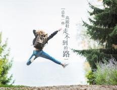 开云体育官方网站-南美德比铁桶阵显威，乌拉圭防守锁死巴西，世界排名争夺战焦点战惊现战术博弈