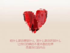 开云体育官网-断线风筝的胜利，乌克兰如何在西决生死战正面击溃尼斯防线