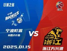 开云体育登录-丹麦决胜局带走乌克兰，阿拉巴在意甲焦点战接管比赛