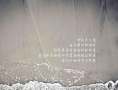 开云体育中国-边缘人的星辰，戈麦斯一夕改写北伦敦的夜晚