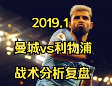 开云官网-包含国际赛事中球队的技战术调整值得关注的词条