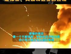 开云下载-关于太阳燃烧战斗欲望，火箭不敌遭遇两连败的信息