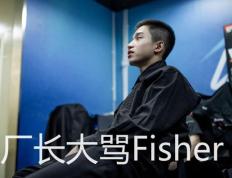 开云体育APP下载-关于PSGTalon登陆亚太赛区，团战配合成最大看点的信息