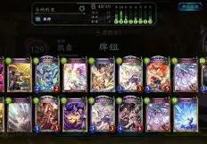 开云体育官网-贝桑松连胜保持不败，稳居中游的简单介绍