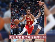 开云体育官方网站-猛龙逆转凯尔特人，赢得激动人心的比赛