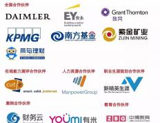 开云体育中国-关于激烈比拼：建业对阵华夏双方将争夺战斗的胜利！的信息