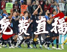 开云下载-包含今日美洲杯：国足淘汰法国队，引发热议的词条