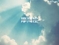 开云APP-内马尔终场绝杀，波兰队最后一刻击败曼联