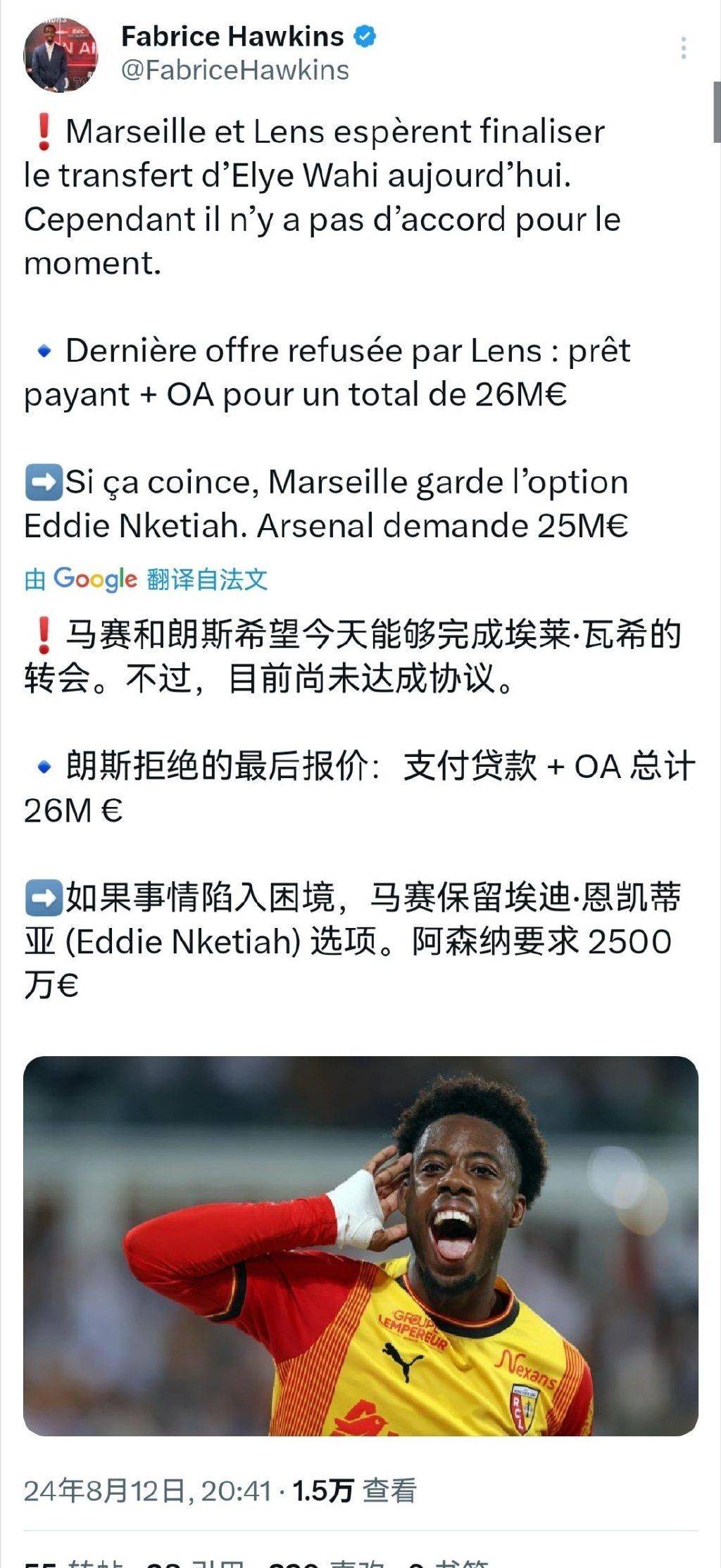 开云平台-马赛主帅赞扬球队表现，期待下一场胜利的简单介绍