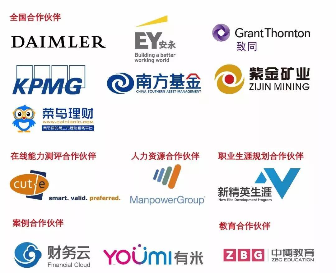 开云体育中国-关于激烈比拼：建业对阵华夏双方将争夺战斗的胜利！的信息
