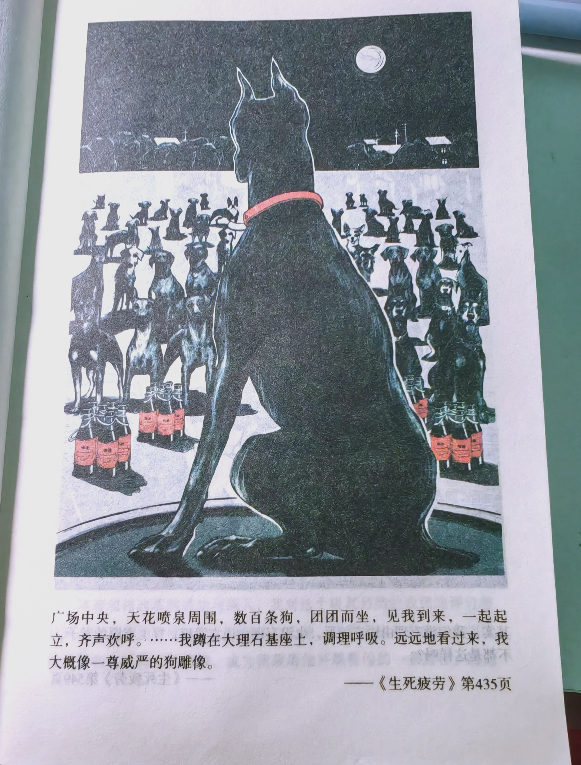 开云体育平台APP-疲劳之战局势白热，凶险危局下依旧悬念的简单介绍