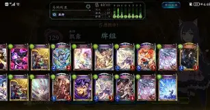 开云体育官网-贝桑松连胜保持不败，稳居中游的简单介绍
