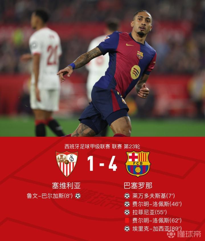 开云体育平台APP-包含佛罗伦萨客场一球小胜热那亚，保级形势向好的词条