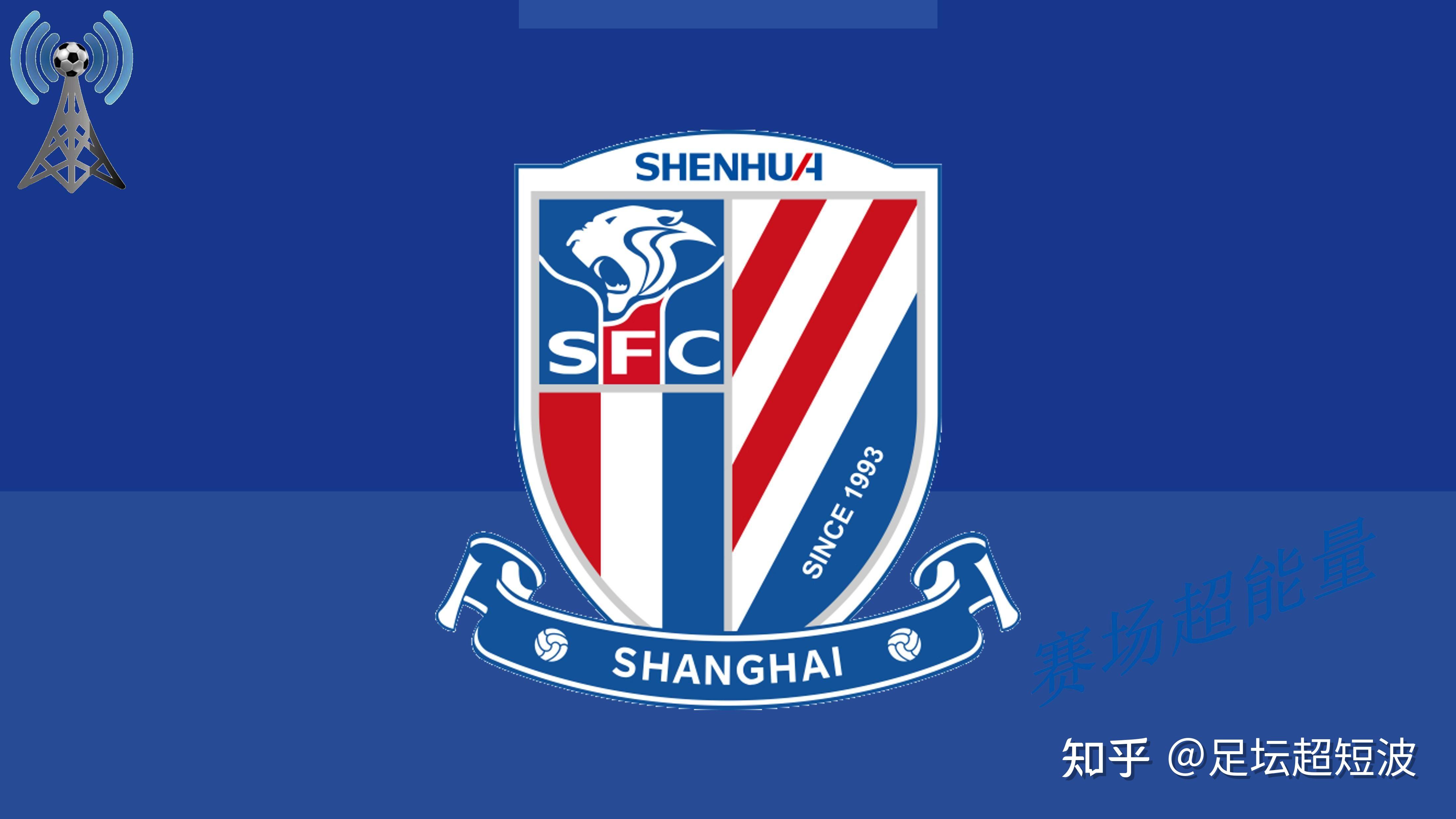 开云体育官网-包含河北华夏战平上海绿地申花，保持不败的词条
