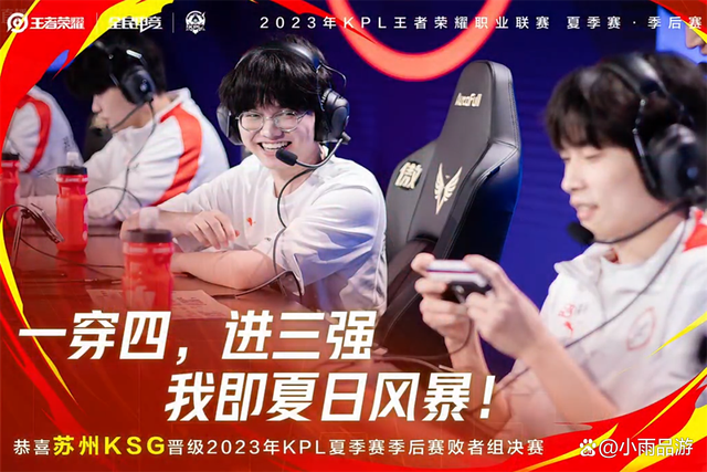 开云体育-决胜之战，顶尖球队的交锋胜负难料的简单介绍