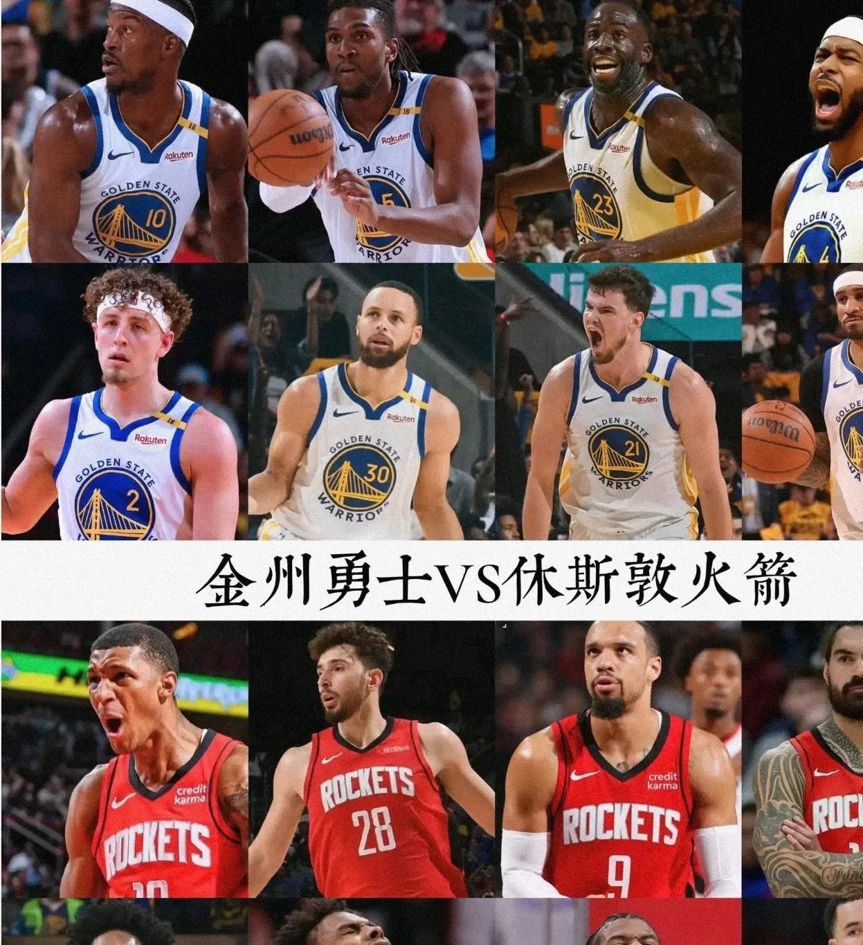 开云体育入口-包含火箭主场大胜篮网，继续排名提升的词条