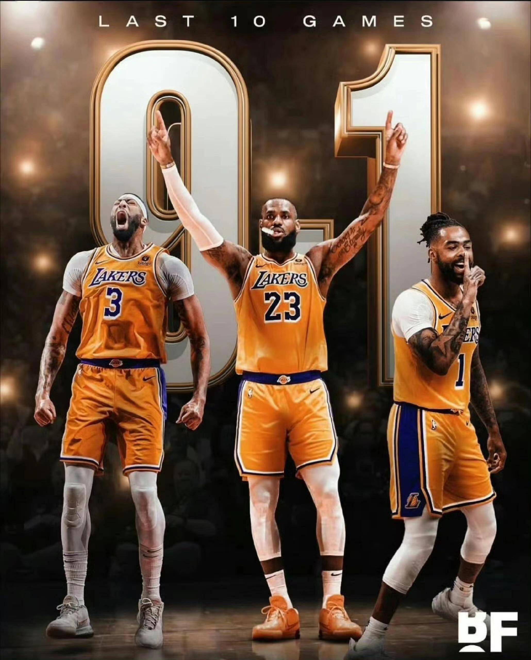 开云平台-湖人取得胜利，稳固东部排名！的简单介绍