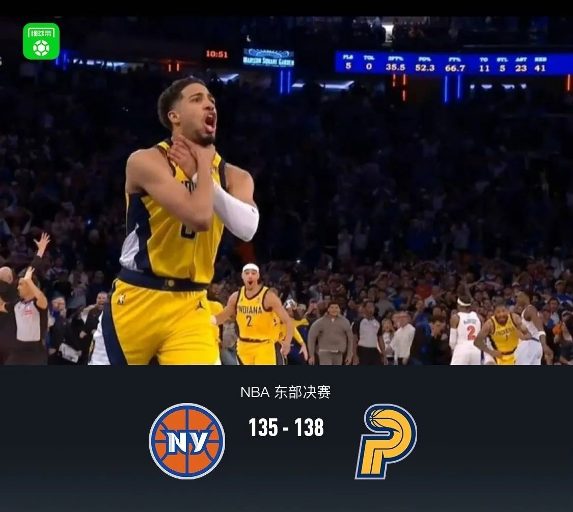 开云体育-步行者战胜活塞，继续保持胜利！的简单介绍