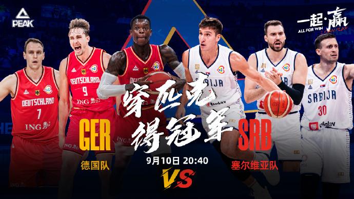 开云体育登录-巴西男篮轻取立陶宛男篮,克莱一己之力扛起全队的简单介绍