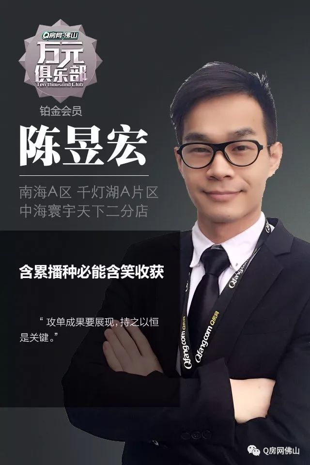 开云体育在线-包含棒球赛季收官，冠军榜单揭晓的词条