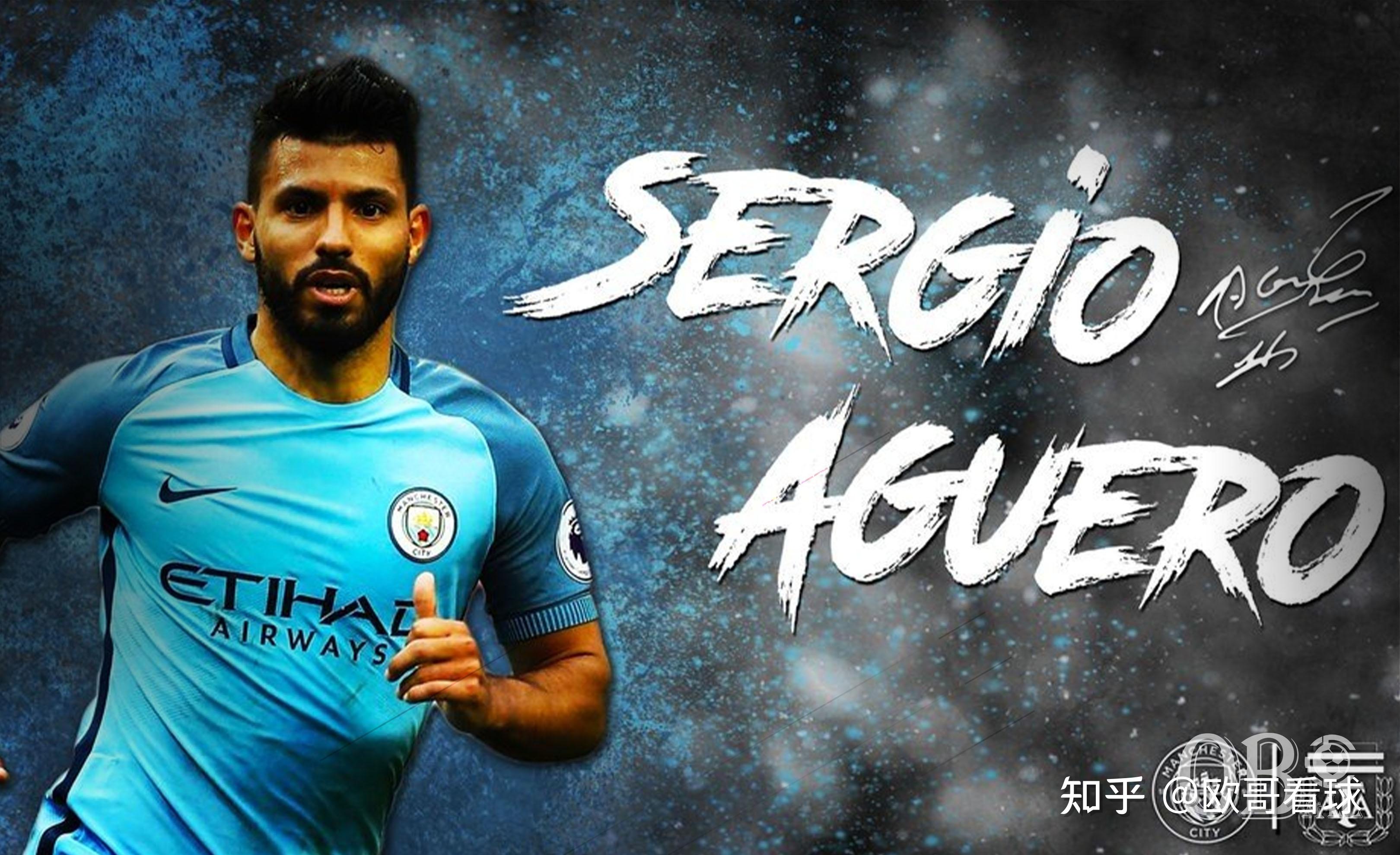 开云体育下载-中国横扫德国，阿圭罗高光表现