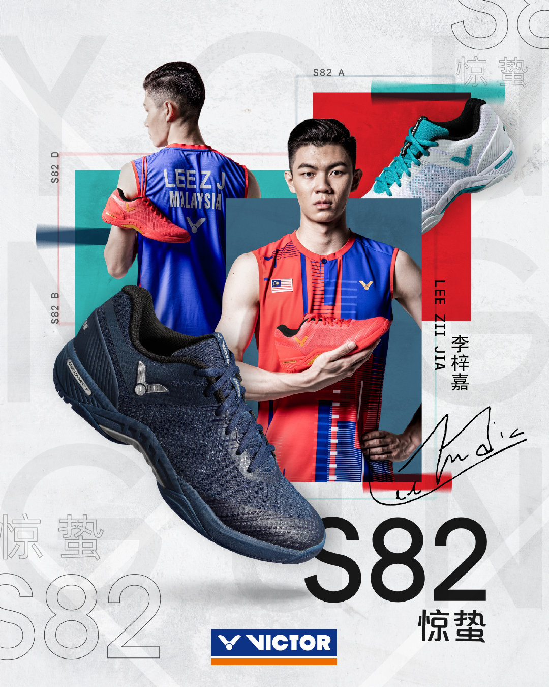 开云体育官网-马来西亚队逆转泰国队,李梓嘉状态火热