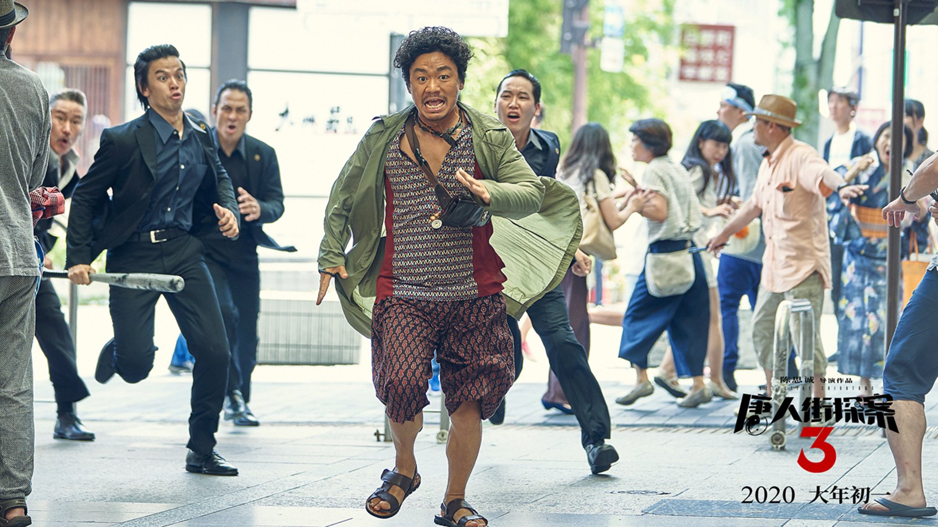 开云体育官方网站-冰与火的协奏，罗德里戈节奏之刃如何撕裂哥斯达黎加中场的丝绒防线