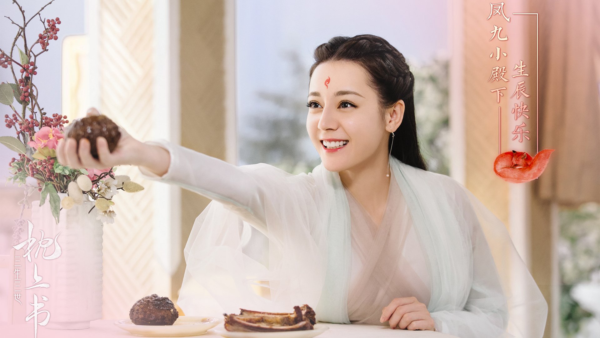 开云体育官网-世界排名争夺战之夜，当文班亚马化身为不可阻挡的进攻风暴