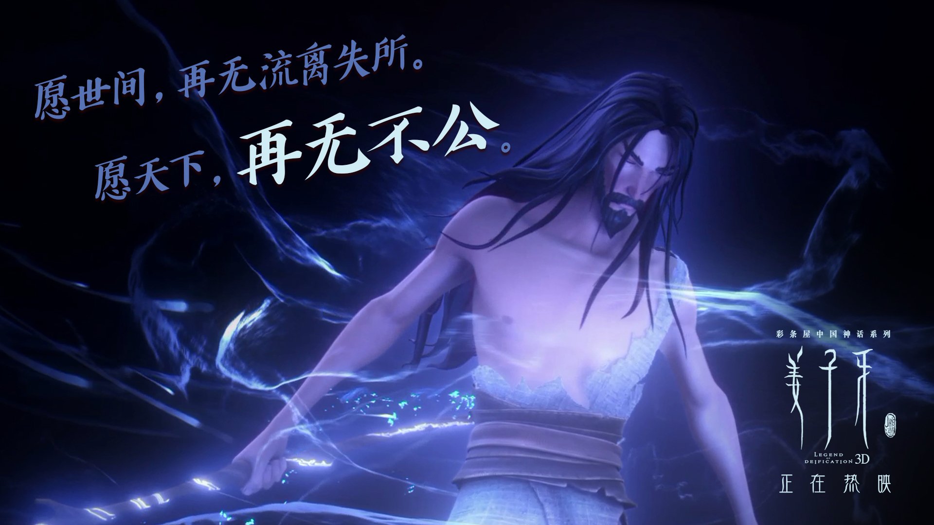 开云体育平台APP-亚特兰大粉碎韩国神话,卡瓦哈尔一战封神