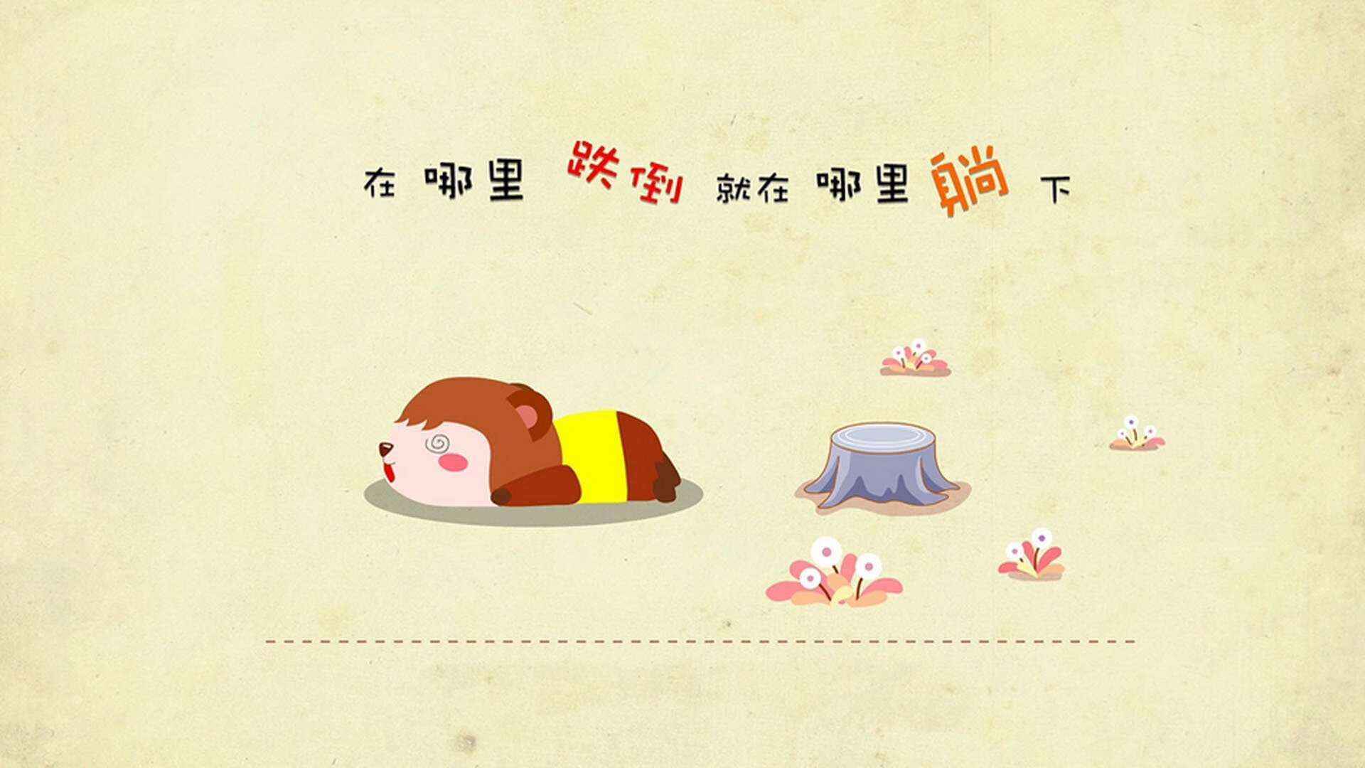 开云官网-铁血门神引爆皮斯胡安，南美风暴席卷塞维利亚