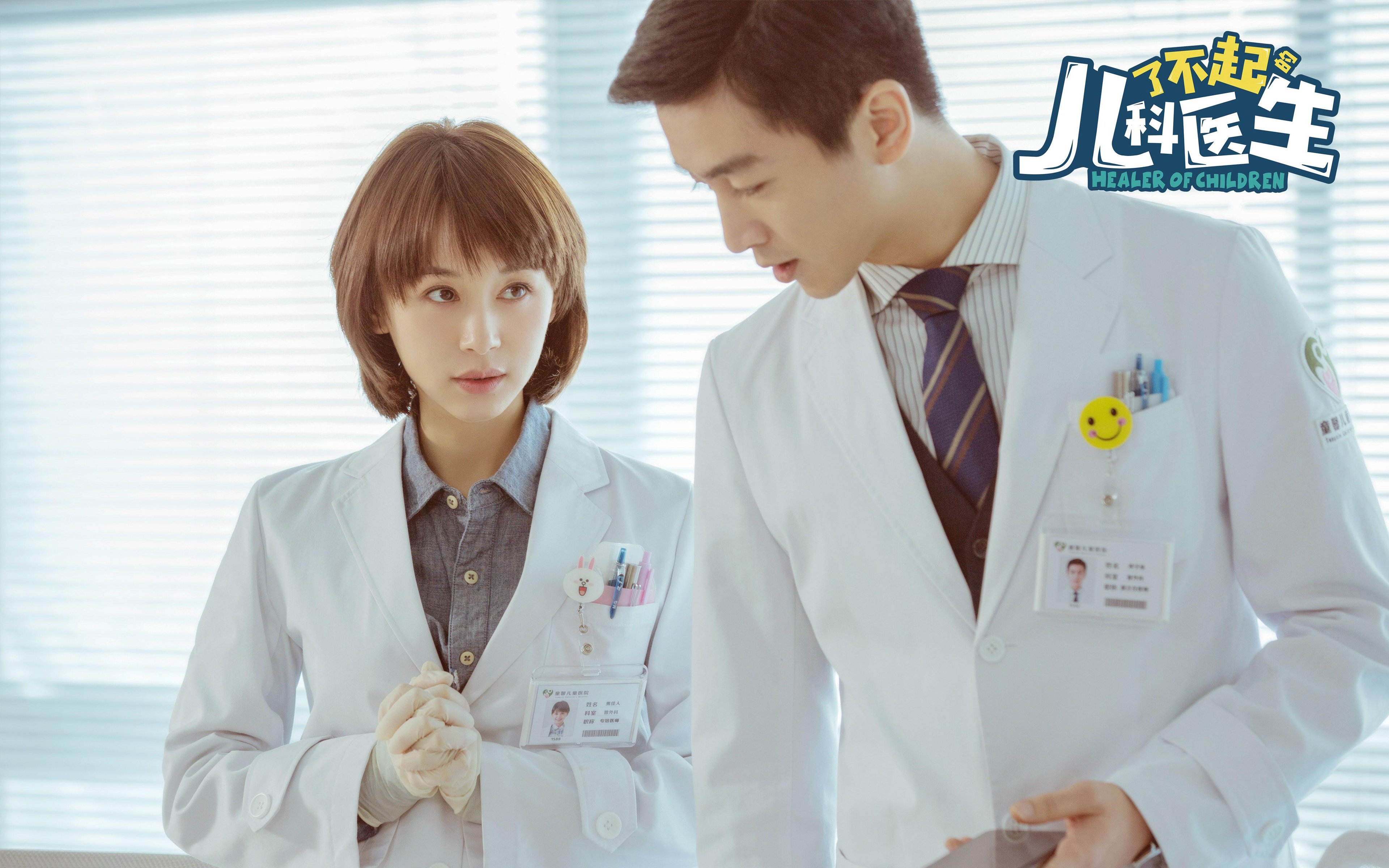 开云平台-棋盘上的红白军团，当马竞的血拼哲学遇上威尔士的钢铁意志，莫德里奇如何成为唯一的破解者？