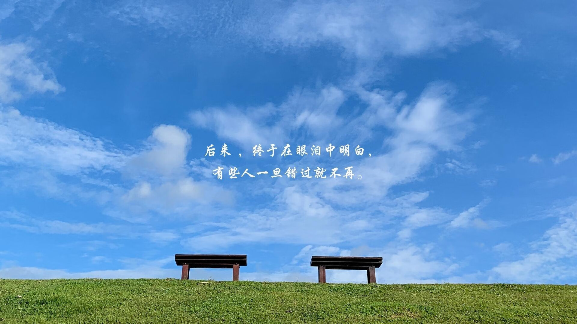 开云体育平台APP-詹姆斯末节封神，森林狼惊险绝杀北京队