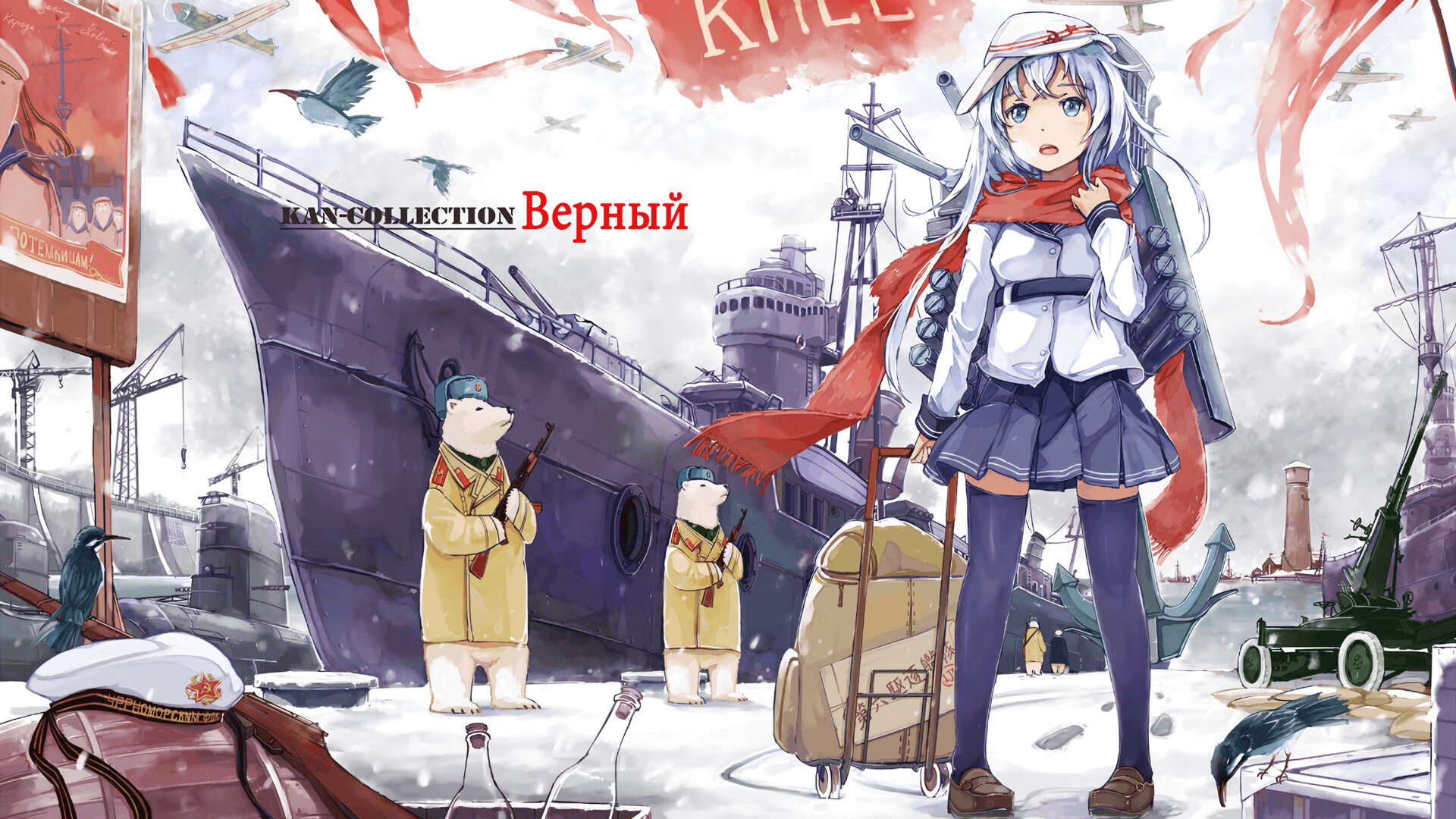 开云下载-丹麦童话再续新章！北欧风暴强行终结黑马神话