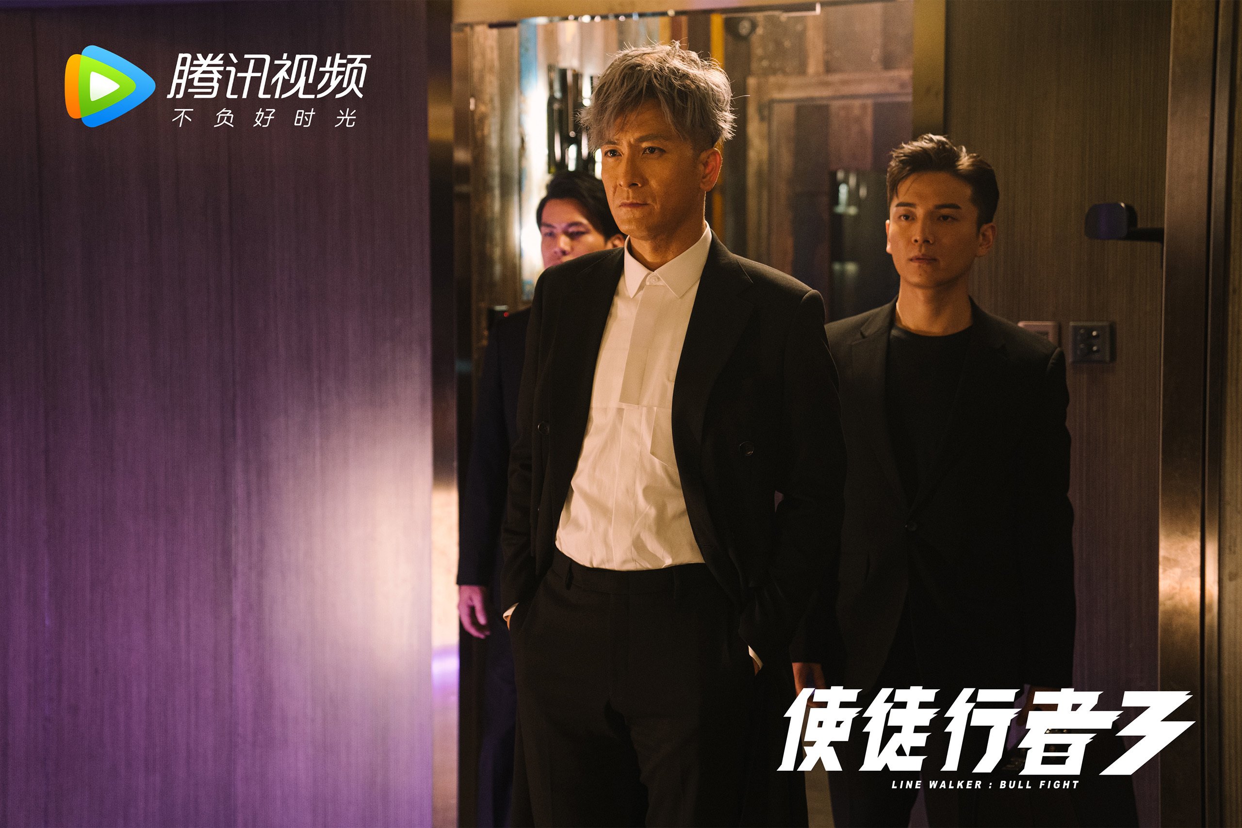 开云体育中国-边缘人的星辰，戈麦斯一夕改写北伦敦的夜晚