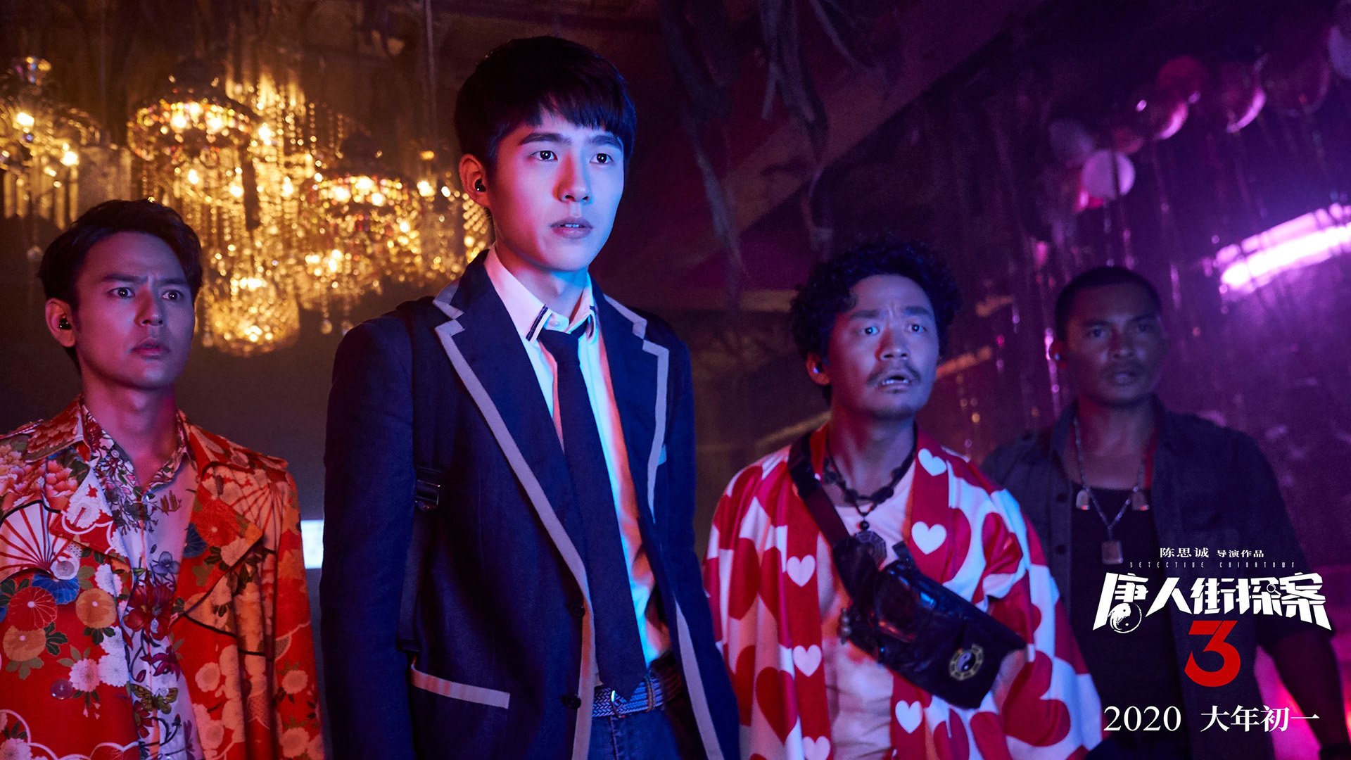 开云体育入口-战术博弈的胜利，尼斯如何用体系之光，遮蔽阿根廷巨星锋芒