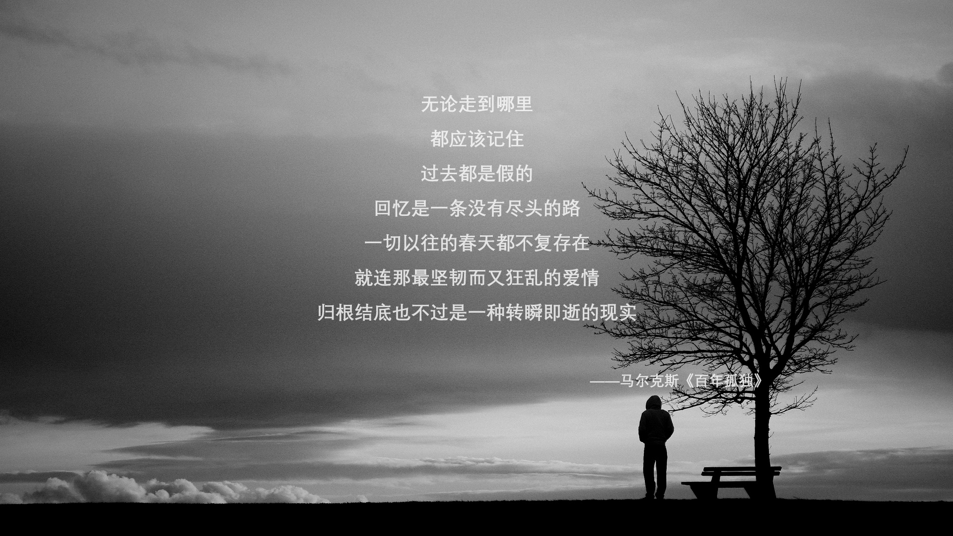 开云官网-封神之夜，东决天王山，凯恩演绎何为压制级艺术